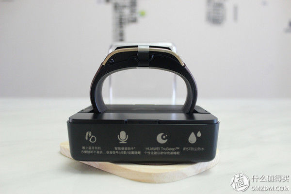 现代职场人士的生活好伴侣--华为手环B5体验有