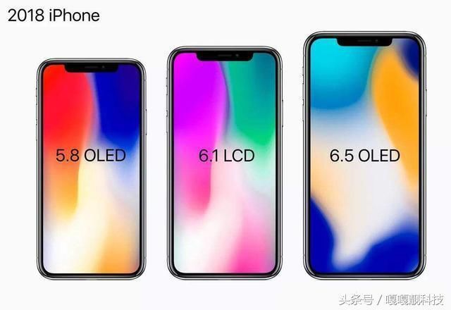 iphone 9 会支持5G网络吗?
