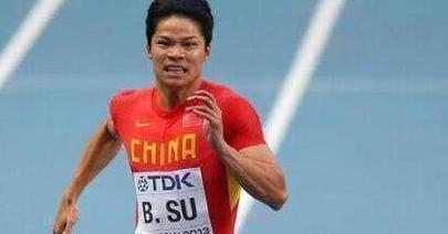 亚洲''飞人''苏炳添百米获得世界大赛最高名次