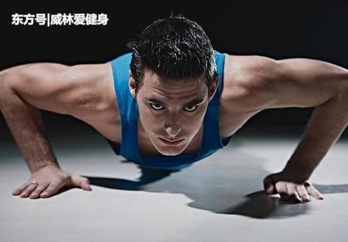 俯卧撑需要完成8-12次,为一组.