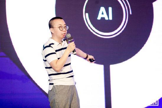 极链科技Video++董慧智:AI新文娱引发OMO新