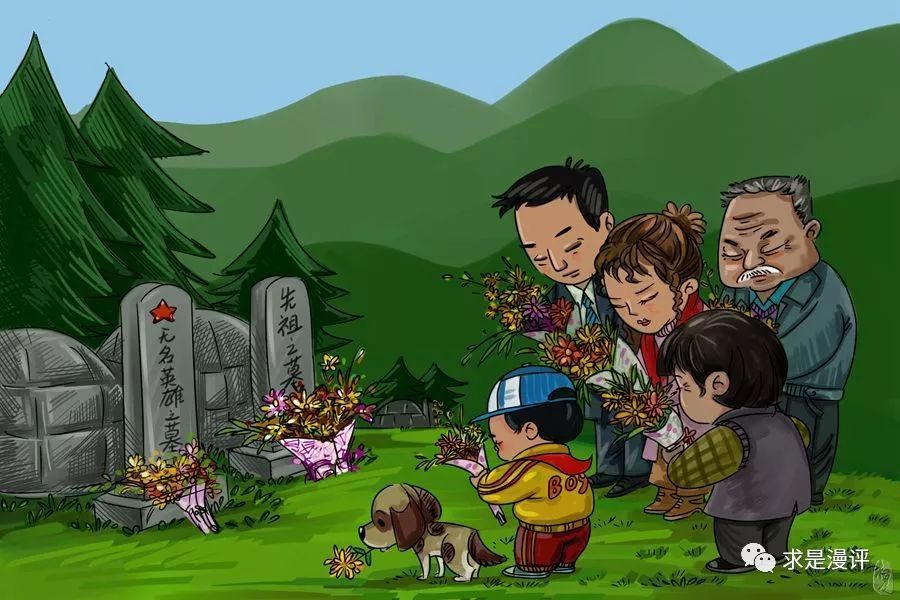 包含祭祖拜宗,追思先人,思亲念故特有内涵的清明节至今已有两千五百多