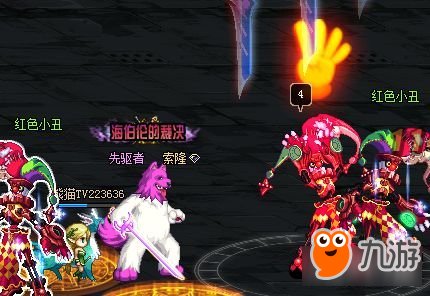 DNF大神打卢克的亲身教程 防坑点经验心得