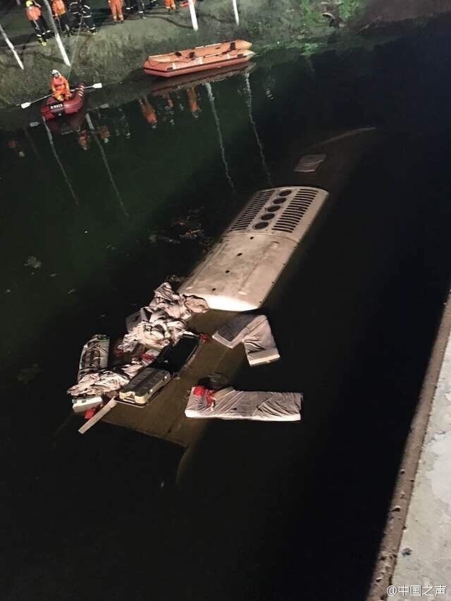 数说 | 卧铺客车怎成夺命大巴?司机我想问问你 数说 | 卧铺客车怎成夺命大巴?司机我想问问你