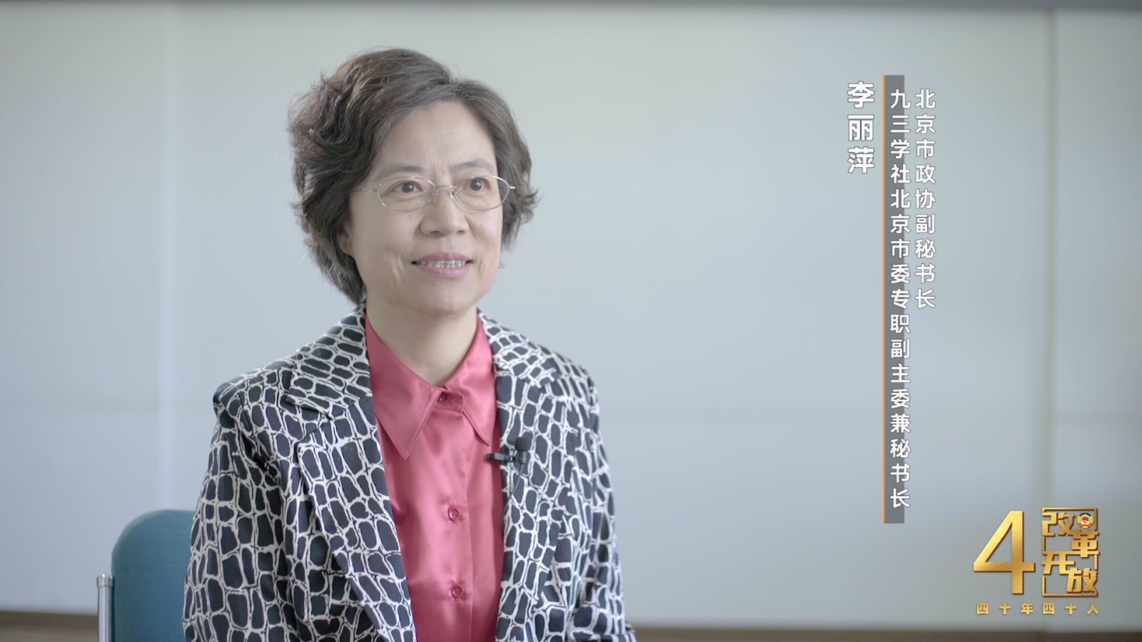 记忆中的美味“零食”都去哪儿了?餐桌上的四十年大变化 记忆中的美味“零食”都去哪儿了?餐桌上的四十年大变化