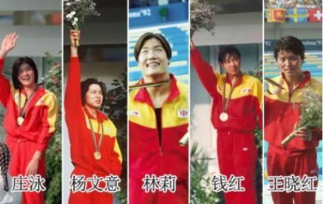 她曾是泳坛五朵金花之一,退役后出国深造,如