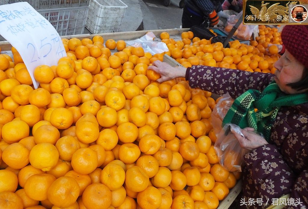 湖北宜昌:菜市场商家卖椪柑,价格亲民!吃椪柑会