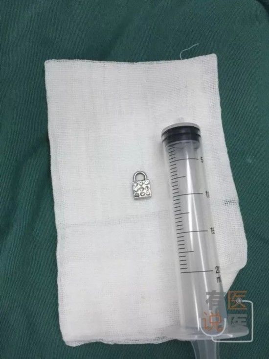 吸毒男子把锁头从尿道塞进了膀胱,这是什么操