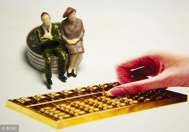 最高法院:夫妻共同财产的认定及裁判规则(共