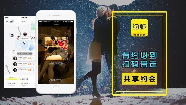 拼多多之后,中国好声音制作公司也要上市,阿里