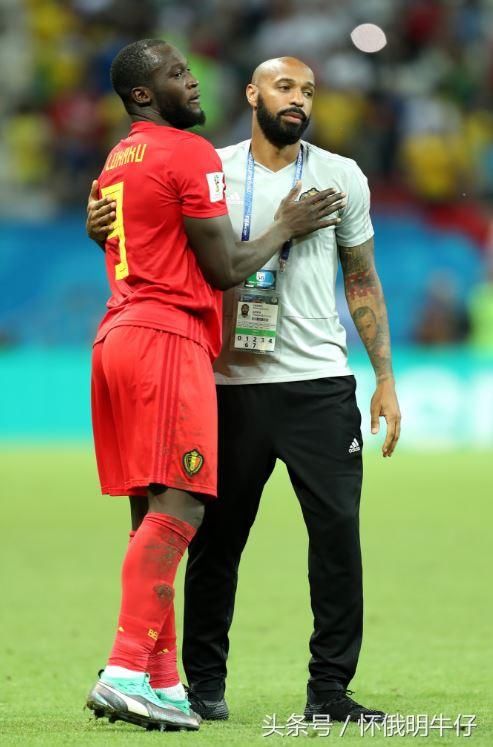 法国传奇亨利是怎样把卢卡库教导为世界杯最全