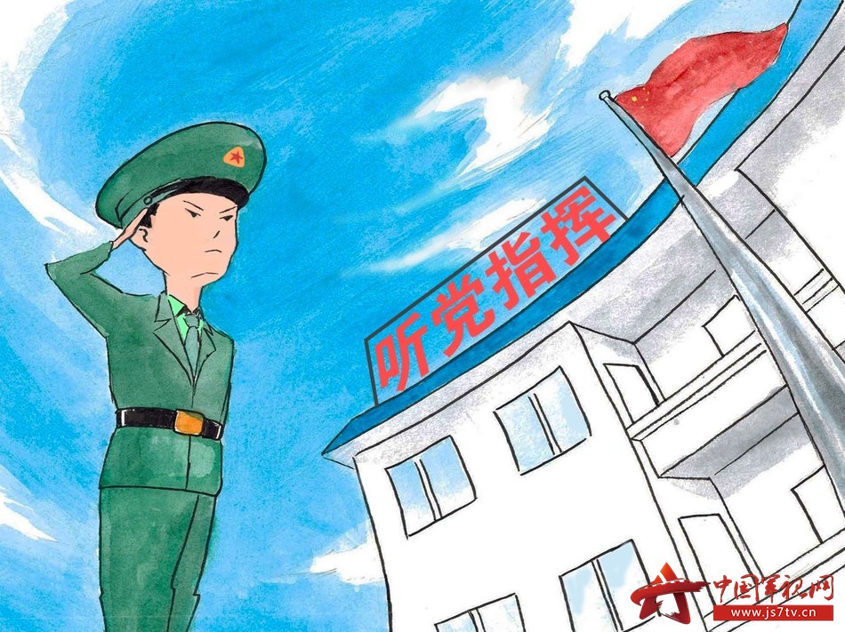 成为了一名军人,成为了一名哨兵,在我们营这片土地上站哨,日日夜夜.
