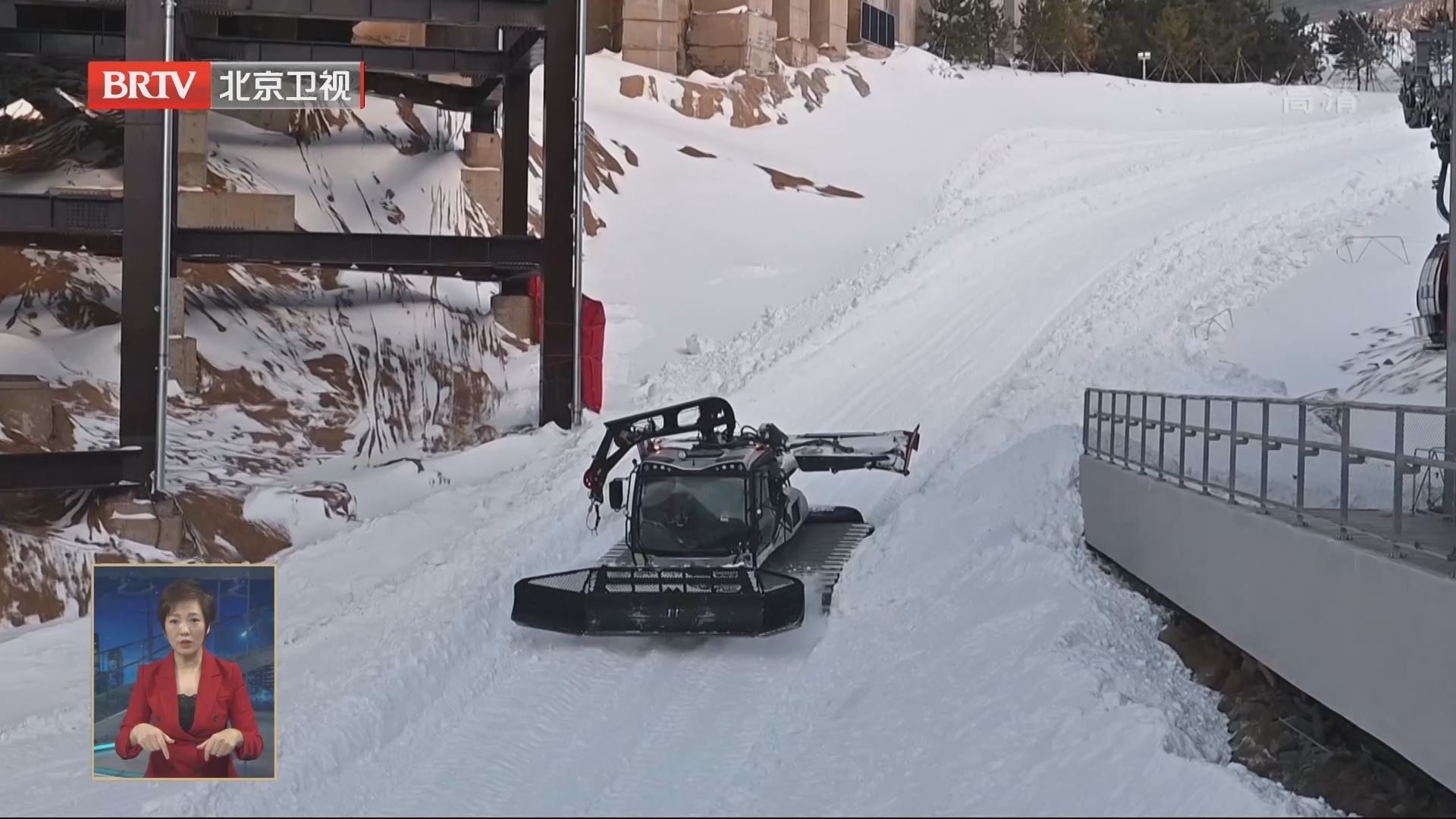 北京冬奥会32个场馆及场馆群已完成网络基础覆盖