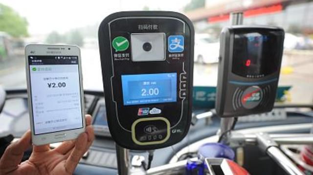 地铁、公交乘车码能打折吗?广州乘车移动支付