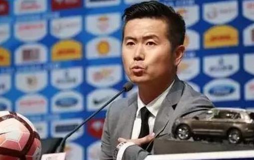 足协新一届领导名单,肇俊哲等多名前国脚入主