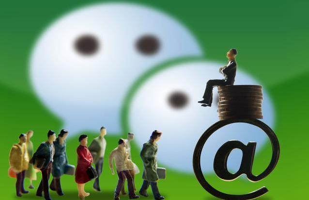 微信加粉必备功能:自动批量添加微信群里的好友