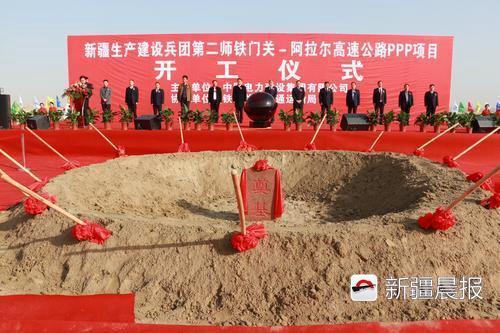 铁门关到阿拉尔将建375公里高速公路 拟2020年完工