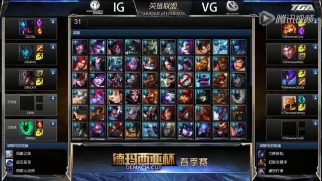 LOL:不化妆不准比赛,LPL这些教导主任式制度