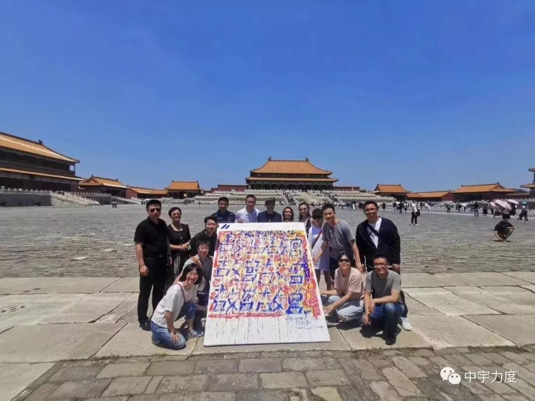 “封”行万里 不忘初心——中国&法国纪念封