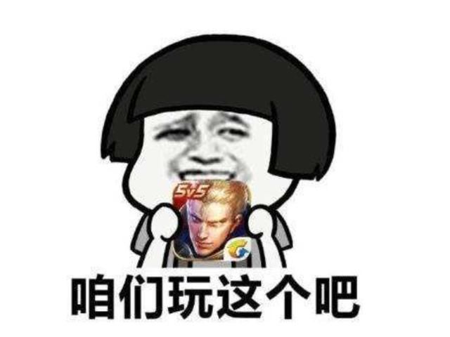 王者荣耀:最能五杀的4英雄,第1不是刺客,阿轲、