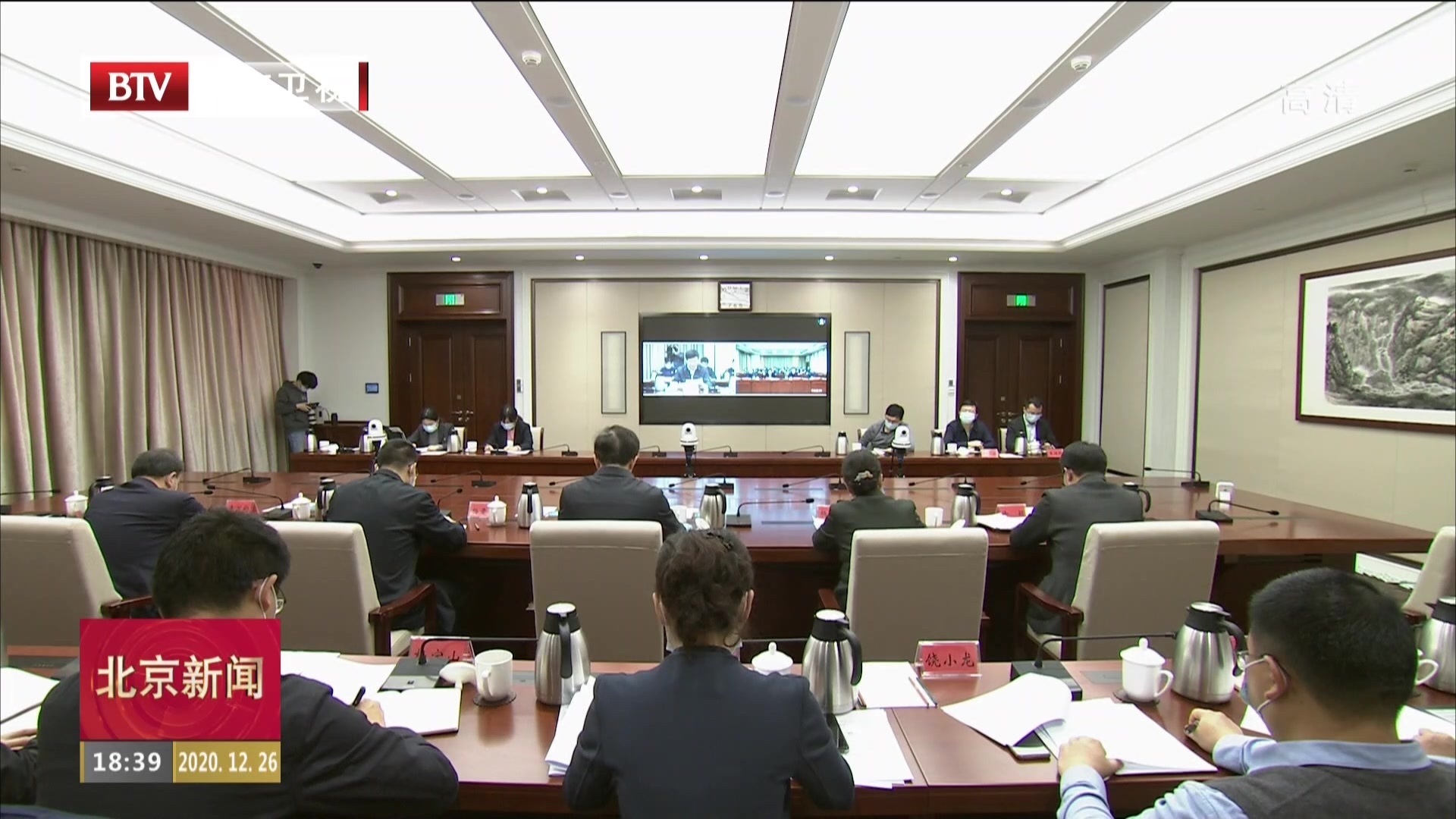 本市动员部署村和社区“两委”换届工作