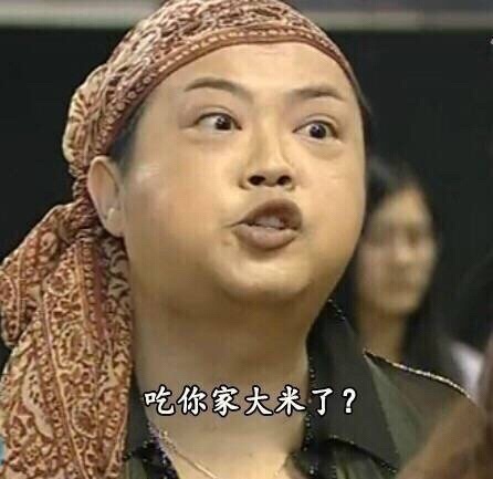 tvb港剧神奇的一点在于,随手截图都是表情包!