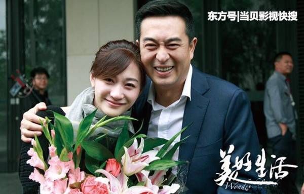 张嘉译2018年首部电视剧《美好生活》,携手李