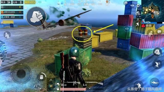 《刺激战场》出生岛绝版风衣获取方法,穿上以