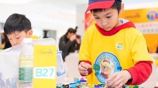 3家活动中心蹊跷“闭店” 乐高公司究竟有无责任?已有560名家长被坑 3家活动中心蹊跷“闭店” 乐高公司究竟有无责任?已有560名家长被坑