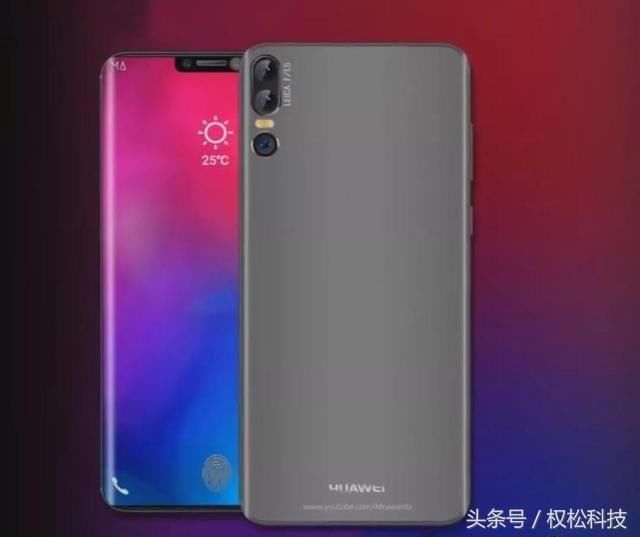 华为P30渲染图曝光,刘海屏加麒麟980处理器明