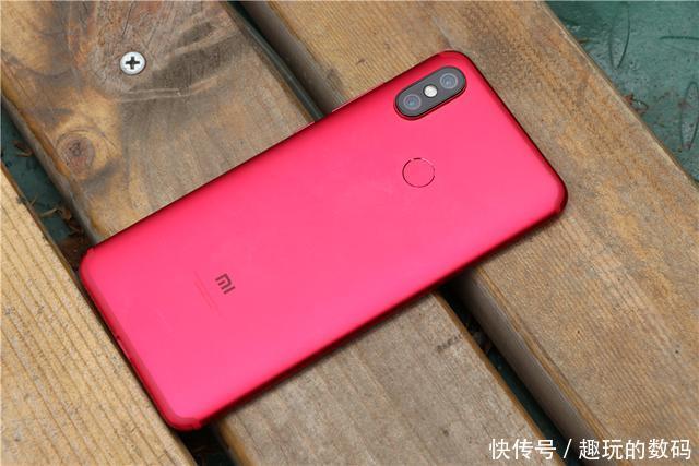 最具性价比骁龙660手机小米6X到底怎么样?