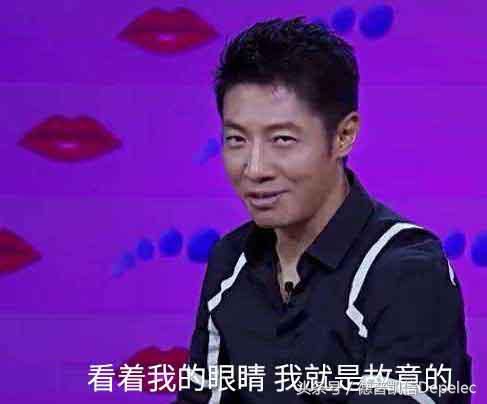 央视为什么放撒贝宁出来了?