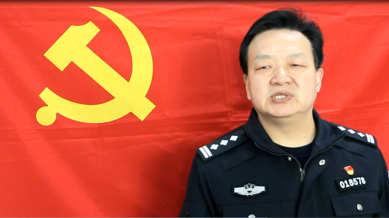 【我心中的忠诚】致敬英烈小诗朗诵