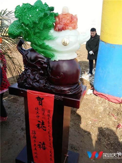 祝贺安徽农民人家异地养老安徽片区奠基仪式圆