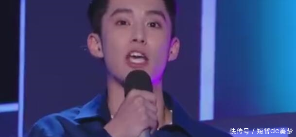 何炅默默帮助了他却被误会,如今登台道歉,何炅