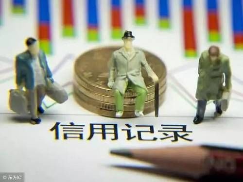 北京日报声援崔永元:谁来查范冰冰等明星大腕