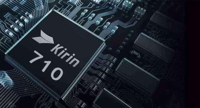 麒麟710和骁龙660有什么区别?麒麟710有个细