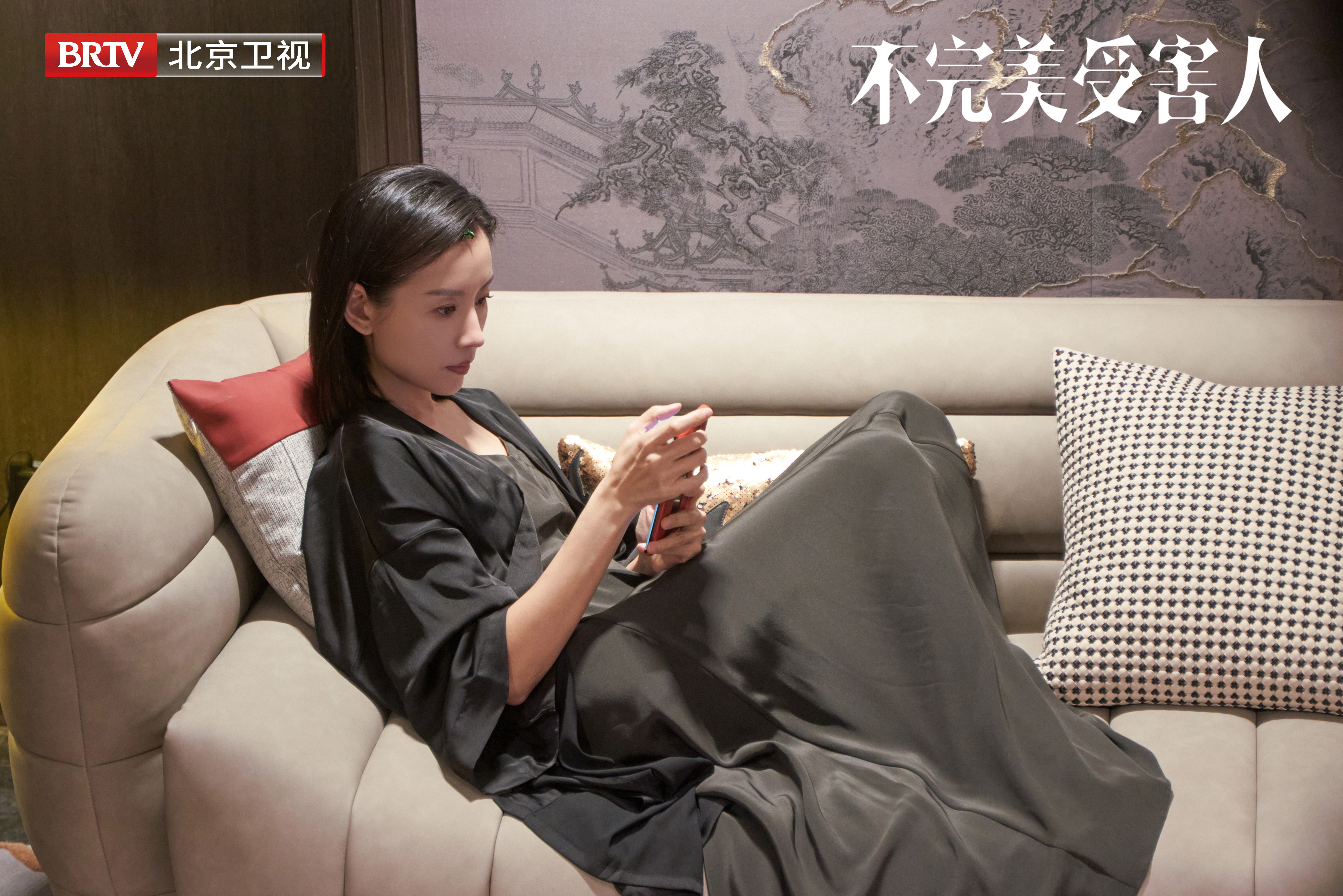 力挽狂澜,扭转局面拭目以待