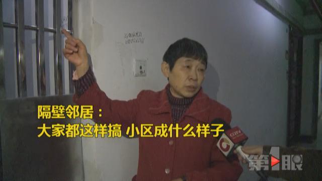 过道私设铁门 公共空间当成私家庭院