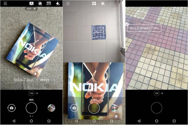 海风吹:情怀在手,实力也有,诺基亚7Plus开箱上