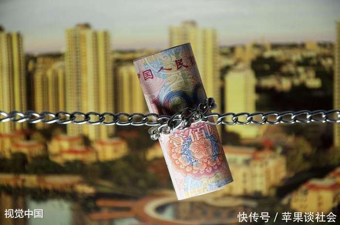 超过100万存款, 要分开两家银行存钱? 网友: 的