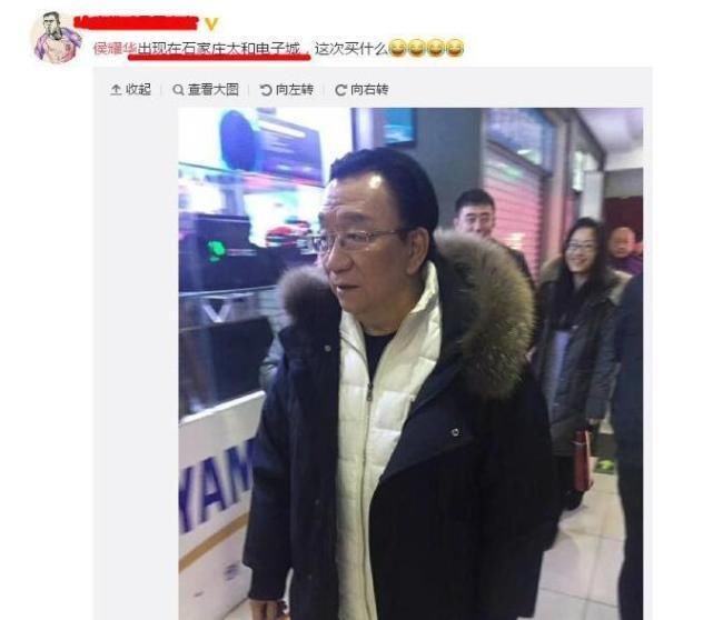 郭德纲秦岚说相声暗讽侯耀华,我可没钱给你买