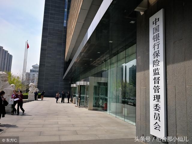 钱存银行怕被挪用?柜面经理有招儿:手把手教你