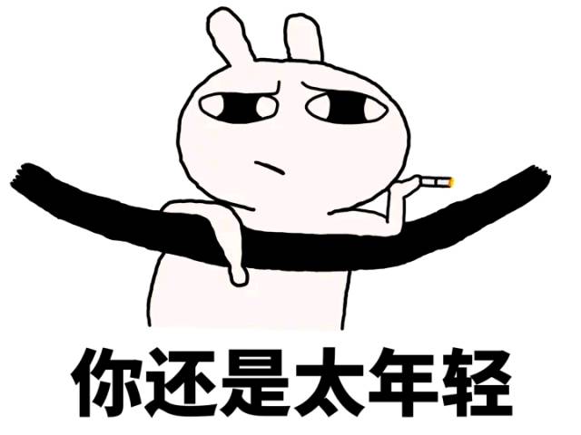那些学车的小伙伴现在都拿到驾照了吗?