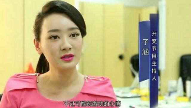 预测双色球第2018048期推荐号码,节日送毒蓝