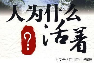 原谅帽这一低俗恶趣为什么能火?