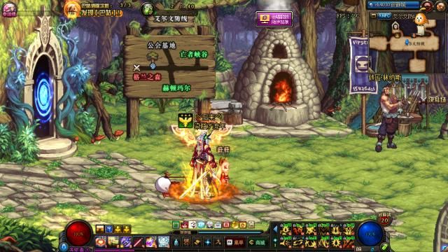 DNF:起源版本最适合当主号培养的六大职业,你