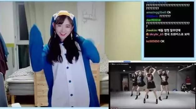 直播这么好赚钱?南韩美女主播自曝收入吓傻网