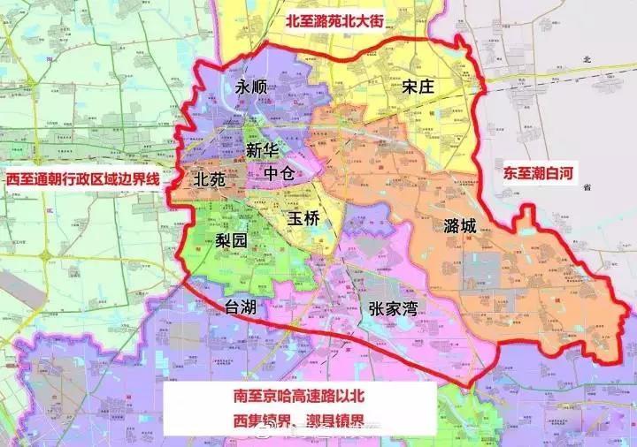 北京烟花爆竹禁放地图新鲜出炉!快看你家今年