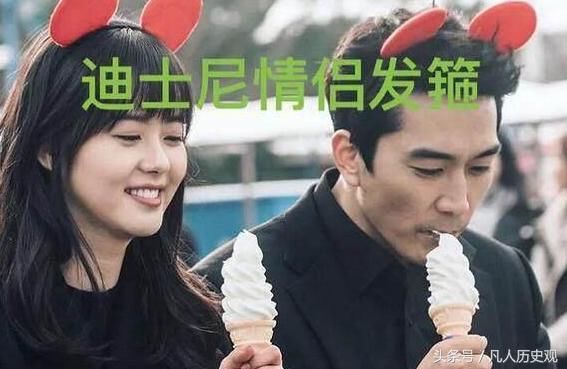 刘亦菲宋承宪确认分手,胡歌的微博又沦陷了!网